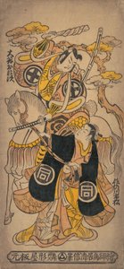 Escena del drama Sazareishi Suehiro Genji, diciembre 1743 o enero 1744 de Torii Kiyomasu I
