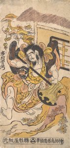 El actor Ichimura Kamezo luchando con la ayuda de un gran hacha de Torii Kiyomasu I