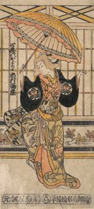 El Actor Ichimura Uzaemon VIII 1699-1762 como una Mujer con Paraguas de Torii Kiyomasu I