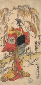 El Actor Ogino Isaburo en el Papel de Katorihime, ca. 1734 de Torii Kiyomasu I