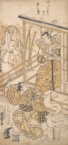 El actor Sawamura Sojuro I como Sasaki no Saburo, ca. 1741 de Torii Kiyomasu I