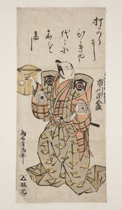 Actor Ichikawa Somegorō como Kudō Suketsune de Torii Kiyomitsu