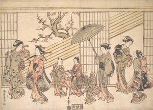 Niños actuando una procesión de Daimyo de Torii Kiyomitsu
