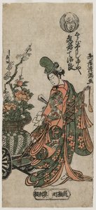 Kametani Jujiro as the Shirabyoshi Dancer Yuya