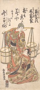 Impresión, ca. 1760 de Torii Kiyomitsu