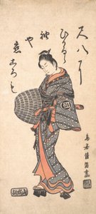 Sanokawa Ichimatsu I en Azul Grisáceo y Rosa Caminando hacia la Izquierda, 1756