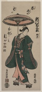 Segawa Kikunojo Roko sosteniendo un paraguas, c. principios de 1760 de Torii Kiyomitsu