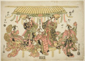 Animadores de Torii Kiyomitsu I
