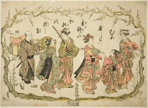 Fiesta de camino a ver los ciruelos en flor de Torii Kiyomitsu I