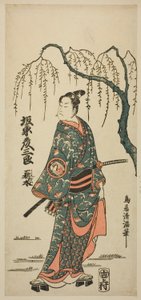 The Actor Bando Hikosaburo II de Torii Kiyomitsu I