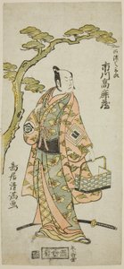 El actor Ichikawa Komazo I como Kawazu Saburo en la obra "Kaido Ichi Izu no Harugoma", representada en el Teatro Nakamura en el primer mes de 1766. de Torii Kiyomitsu I