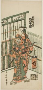 El actor Ichikawa Masuzo I como Soga no Goro en la obra "Tokitsukaze Irifune Soga", representada en el Teatro Nakamura en el primer mes de 1758. de Torii Kiyomitsu I