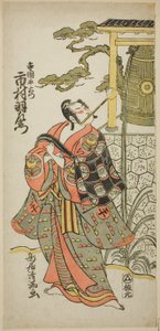 El actor Ichimura Uzaemon IX como Teraoka Heiemon en la obra "Hoshi Aikotoba Higashiyama no Sakae", representada en el Teatro Ichimura en el noveno mes de 1763. de Torii Kiyomitsu I