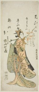El actor Ichiyama Shichizo I como Terute Hime en la obra "Shuen Soga Omugaeshi", representada en el Teatro Ichimura en el primer mes de 1768.