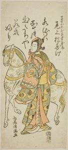 El actor Onoe Matsusuke I como Koroku en la obra "Furitsumu Hana Nidai Genji", representada en el Teatro Ichimura en el undécimo mes de 1765. de Torii Kiyomitsu I