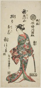 El actor Sanogawa Ichimatsu I como Momozono en la obra "Katakiuchi Mogami no Inabune", representada en el Teatro Ichimura en el séptimo mes de 1759.