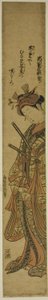 El actor Segawa Kikunojo II como Oiso no Tora en la obra "Soga Moyo Aigo no Wakamatsu", representada en el Teatro Nakamura en el primer mes de 1769. de Torii Kiyomitsu I