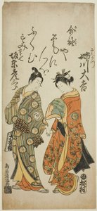 Los actores Anegawa Daikichi como Sankatsu y Bando Hikosaburo II como Hanshichi en la obra "Soga Mannen Bashira", representada en el Teatro Ichimura en el sexto mes de 1760. de Torii Kiyomitsu I