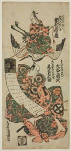 Los actores Ichimura Kamezo I como Kume no Sennin, Onoe Kikugoro I como Goi-no-suke Takenari, y Otani Hiroji II como Hata no Kawakatsu en la obra "Keisei Asakusa no Kane", representada en el Teatro Ichimura en el undécimo mes de 1754.