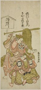 Los actores Ichimura Uzaemon IX como el lacayo Gunsuke y Sakata Sajuro I como Yamaga no Sashiro en la obra "Iro Jogo Mitsugumi Soga", representada en el Teatro Ichimura en el primer mes de 1765. de Torii Kiyomitsu I