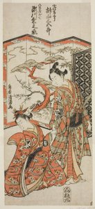 Los actores Sakakiyama Sangoro como el paje Kichisaburo y Segawa Kikunojo II como Oshichi en la obra "Hatsugai Wada no Sakamori", representada en el Teatro Nakamura en el primer mes de 1759.