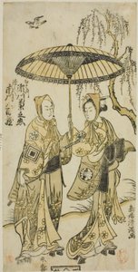 Los actores Segawa Kikunojo II como Ohatsu e Ichikawa Yaozo II como su amante Tokubei en la obra "Yoni Osaka Nitsui no Meoto", representada en el Teatro Ichimura en el segundo mes de 1767. de Torii Kiyomitsu I