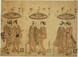 Tres parejas compartiendo paraguas de Torii Kiyomitsu I