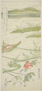 Remolque de embarcaciones contra la corriente de Torii Kiyomitsu I