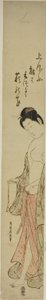 Mujer vistiéndose después del baño de Torii Kiyomitsu I