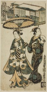 Joven dama y matrona, de "Chicas de Fukagawa - Un tríptico (Fukagawa musume sanpukutsui)" de Torii Kiyomitsu I