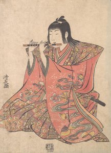 Muñeca representando a un niño tocando una flauta, ca. 1780