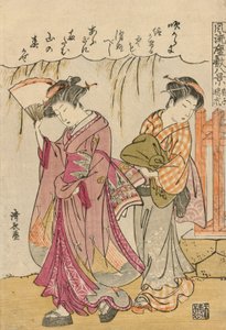 Un abanico que sugiere una tormenta dispersa de Torii Kiyonaga