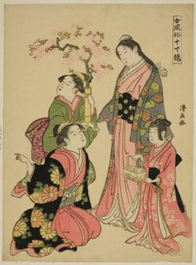 Una Joven Noble, de la serie "Un Espejo de Modales Femeninos (Onna fuzoku masu kagami)" de Torii Kiyonaga
