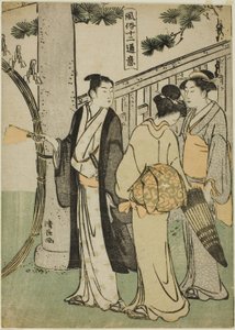 Visita a un santuario, de la serie "Doce escenas de costumbres populares" de Torii Kiyonaga