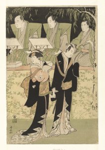 A c tae rs Sawamura Soju ro Good garden Celebration Banpaku I V Autism Garden Koharu