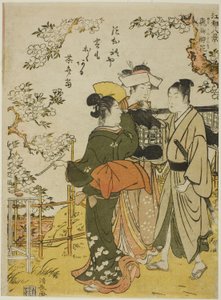 Asuka no Suika, de la serie "Ocho escenas de Edo (Koto hakkei)" de Torii Kiyonaga