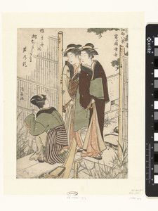 Barco nocturno en Tomigaoka Tomigaoka no banshu (título sobre objeto) Ocho vistas de Edo (título de la serie) Edo hakkei (título de la serie sobre el objeto) de Torii Kiyonaga