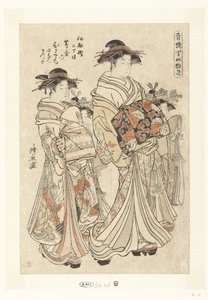 Courtisane Hitomachi uit het Tsutaya huis met haar kamuro Sanae en Matsuyo Edocho nichome Tsutaya uchi Hitomachi Sanae Matsuyo (título sobre el objeto) Belangrijke personen uit de lusthuizen (título de la serie) Seiro Satomenuki (título sobre objeto) de Torii Kiyonaga