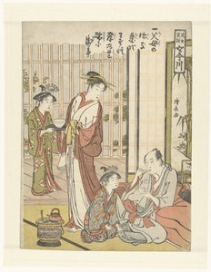 El Sexto Precepto Onna imagawa, preciosos preceptos para niñas (título de la serie) Jijo hokun, Onna imagawa (título de la serie) de Torii Kiyonaga