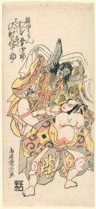 Matsumoto Koshiro III como Kusunoki Bokon y Sawamura Kijuro como Omori Hikoshichi en la escena de un drama (Sandaime Matsumoto Koshiro no Kusunoki Bokon to Sawamura Kijuro no Omori Hikoshichi) de Torii Kiyonaga