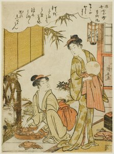Ono no Komachi Lavando el Cuaderno (Soshiarai Komachi), de la serie Los Siete Aspectos Ukiyo-e de Komachi (Ukiyo-e nana Komachi) de Torii Kiyonaga