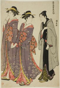 Paseo, de la serie "Una colección de bellezas contemporáneas de los barrios de placer" de Torii Kiyonaga