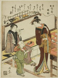 Loro (Omu), de la serie "Versiones del Mundo Flotante de las Siete Komachi (Ukiyo Nana Komachi)" de Torii Kiyonaga