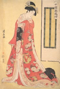 Imágenes de Diez Estilos Jittaiga Fuzoku: Una Joven con un Perro, ca. 1790-91