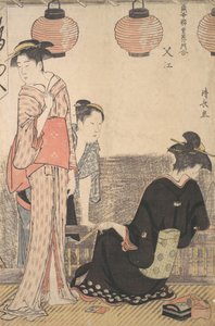 Escena en Nakasu, un distrito de Edo, 1783