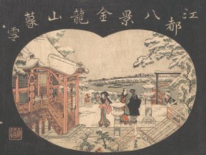 Escena de nieve con figuras fuera de un templo de Torii Kiyonaga