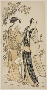 El actor Ichikawa Monnosuke II y su esposa, de una serie sin título de grabados que muestran actores en la vida privada de Torii Kiyonaga