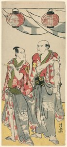 Los Actores Arashi Ryuzo II e Ichikawa Komazo III, de un pentaptych de once actores celebrando el festival del santuario de los hermanos Soga