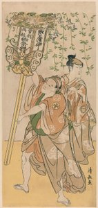 Los actores Azuma Tozo III y Otani Tokuji, de un pentaprisma de once actores celebrando el festival del santuario de los hermanos Soga de Torii Kiyonaga