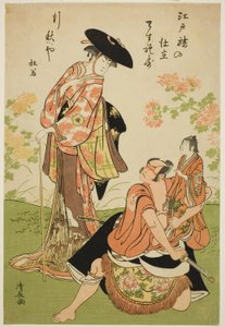 Los actores Iwai Hanshiro IV como Kuzunoha, Ichikawa Yaozo III como Yakanpei, e Ichikawa Ebizo IV como Abe no Doji, en la obra "Ashiya Doman Ouchi Kagami," representada en el Teatro Nakamura en el noveno mes, 1784